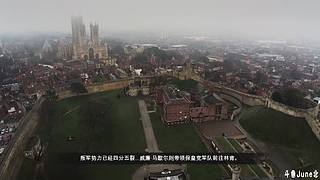 帝国时代4战役剧情
