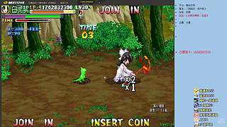 三国战纪各类HACK版本作者，专业HAC