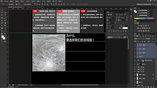 低o調oO的直播间