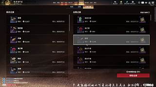 【小奶团】万事顺意