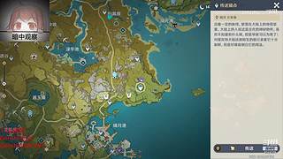 【原神】好兄弟来个大气