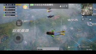 MC、无极剑客的直播间 8129760