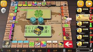 “天才技术主播”