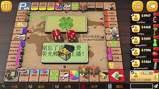 “天才技术主播”