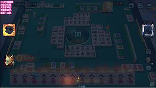 欢乐麻将真欢乐