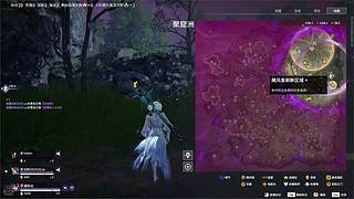 永劫顾清寒