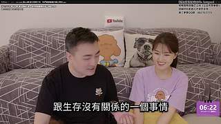 老高与小茉系列剧