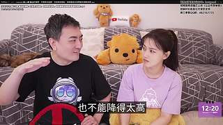 老高与小茉系列剧