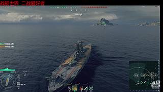 无敌铁头 让开心来带节奏