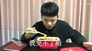 林大仙开箱试吃
