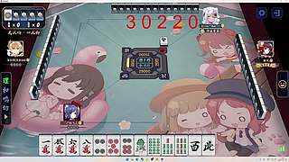 随便玩玩！！！！ 11128