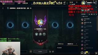 米老鼠：国一AD高分单排！