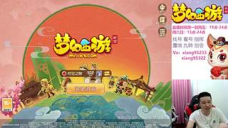 专业指挥  看号 剑会上分