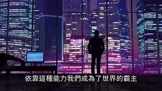 伴你入梦的娱乐科普