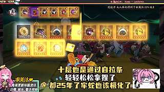 颜叙Cyone丶的直播间