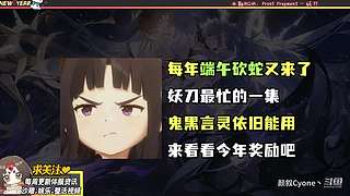 颜叙Cyone丶的直播间