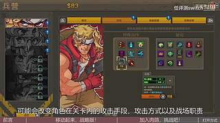 【轮播】评测有深度，娱乐不至死
