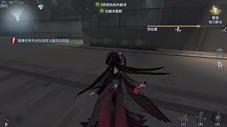 【鬼刃解说】玩第五人格，一定要笑着玩！~