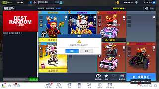 aaaaa！ 8718057