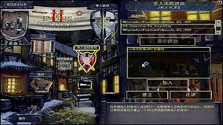 _CNC_茶王帝国菜鸟村直播间