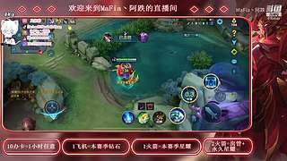 命运2，蹂躏门徒，冲冲冲