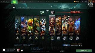 dota2向卡皇学习进黑屋了