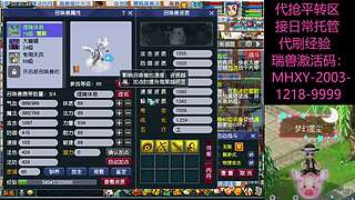 畅玩服冲冲冲