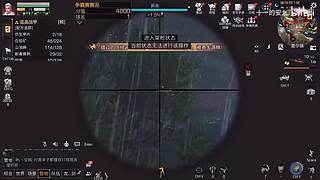 远星出击zzz