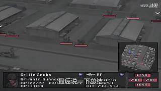 【彼望黑】深度发掘游戏背景故事