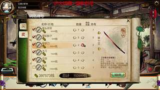 童年儿时的回忆