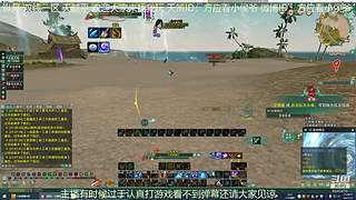 纵月小天策 沉迷吃鸡