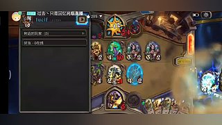 AS奚温书