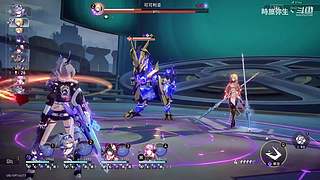 与你battle到老~