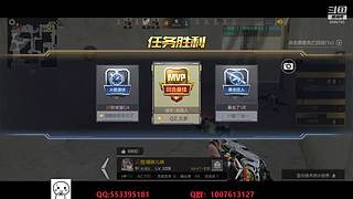 点订阅上车 8986785