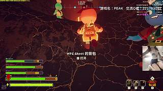 【PEAK】死腿，快爬啊