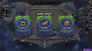孤剑【太白】论剑多少M你们说了算！