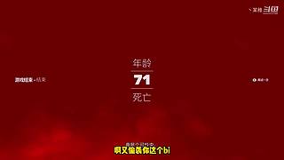 小将科比荣获月最佳新秀！