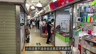 成功涨粉后，我膨胀了