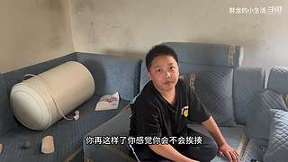 全网最嚣张吃法 隔着屏幕流口水