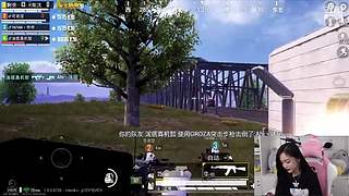 吴宣仪和平精英