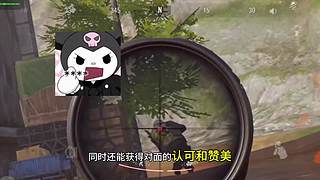 暗区摸金校尉 9154008