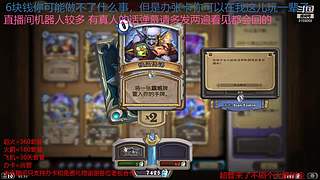 马刺队套冲名人堂