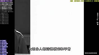 【悍匪】技术学院