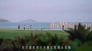 王松傲寒旅拍分享的直播间