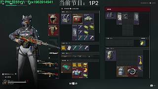 监狱游龙！！！