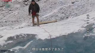 荒野求生，带大家体验不一样的生活