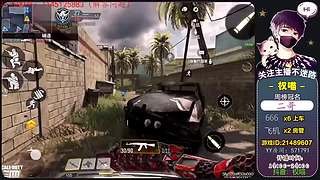 【狙击教学】权喵：开整 KN44