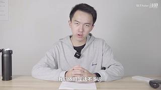 瑞子Astor的直播间