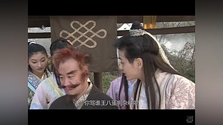 【金庸武侠】致敬经典