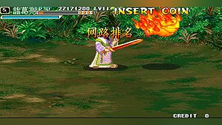 动漫拳皇巅峰乱斗主播级Mugen